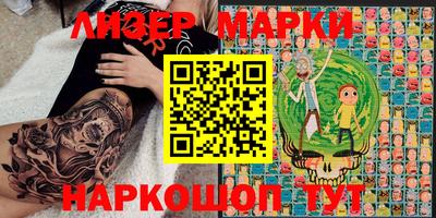 ALPHA-PVP Бугуруслан
