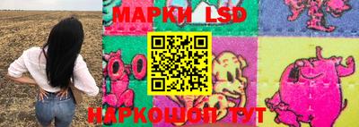 ALPHA-PVP Бугуруслан