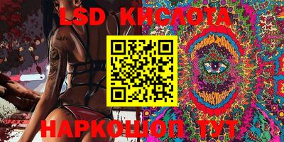 прущая мука Бузулук