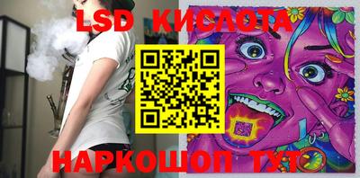 ALPHA-PVP Бугуруслан