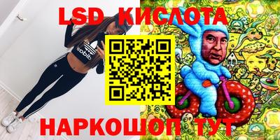 ALPHA-PVP Бугуруслан