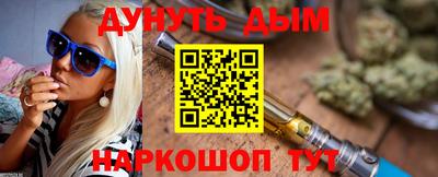 ALPHA-PVP Бугуруслан