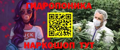кокс Будённовск
