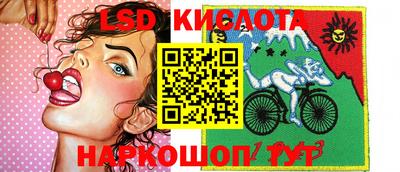 прущая мука Бузулук