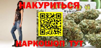 прущая мука Бузулук