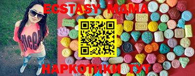 кокс Будённовск