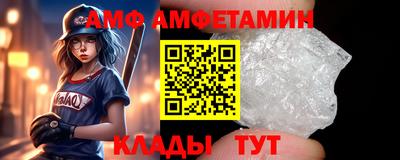 кокс Будённовск