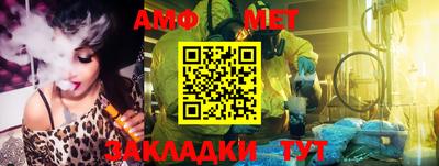 ALPHA-PVP Бугуруслан