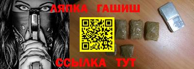 ALPHA-PVP Бугуруслан
