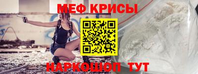 ALPHA-PVP Бугуруслан